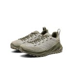Men's Jasper Zionic 18 East Sneaker | Abbey Stone/Mermaid