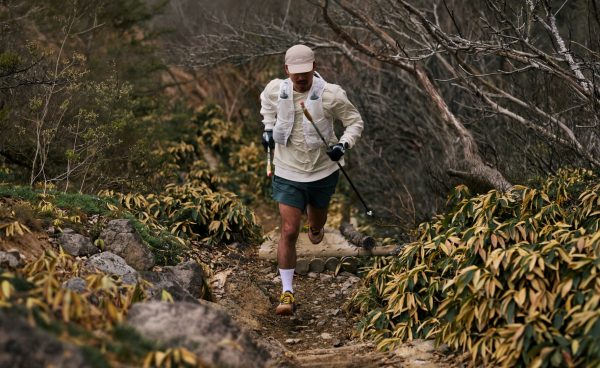 Men's Seek Trail Running Shoe | Chipmunk/Symphonic Sunset
