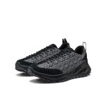 Men's Jasper Zionic 18 East Sneaker  |  Black/Black